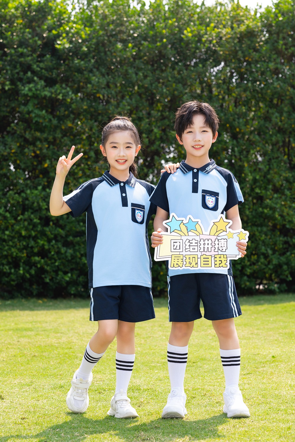 南寧夏季校服